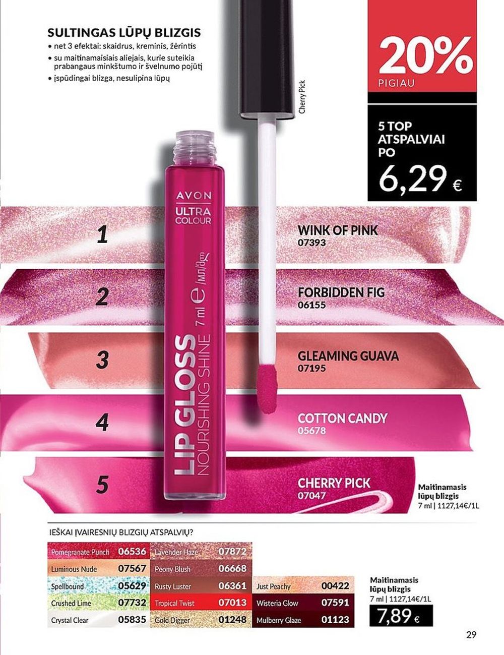 AVON katalogas galioja 2025.05.01 - 2025.05.31