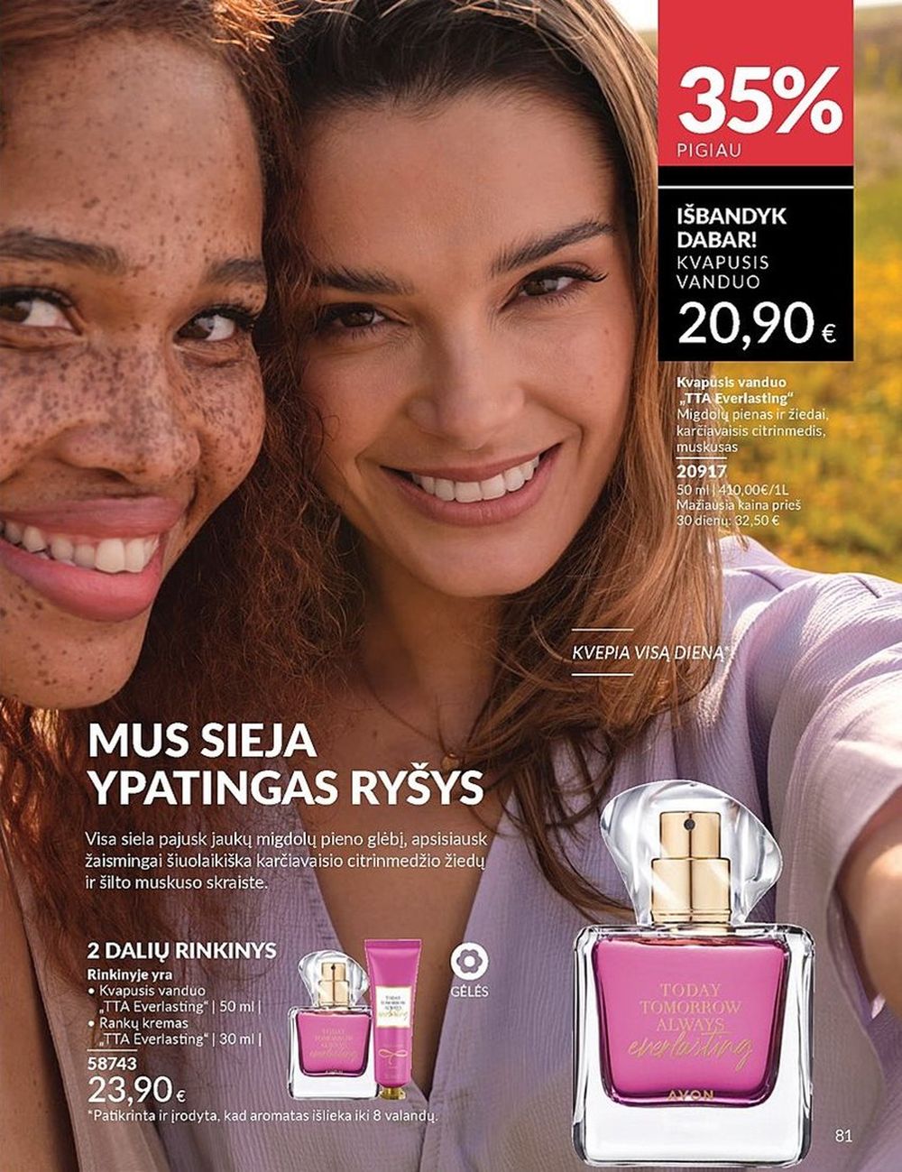 AVON katalogas galioja 2025.07.01 - 2025.07.31