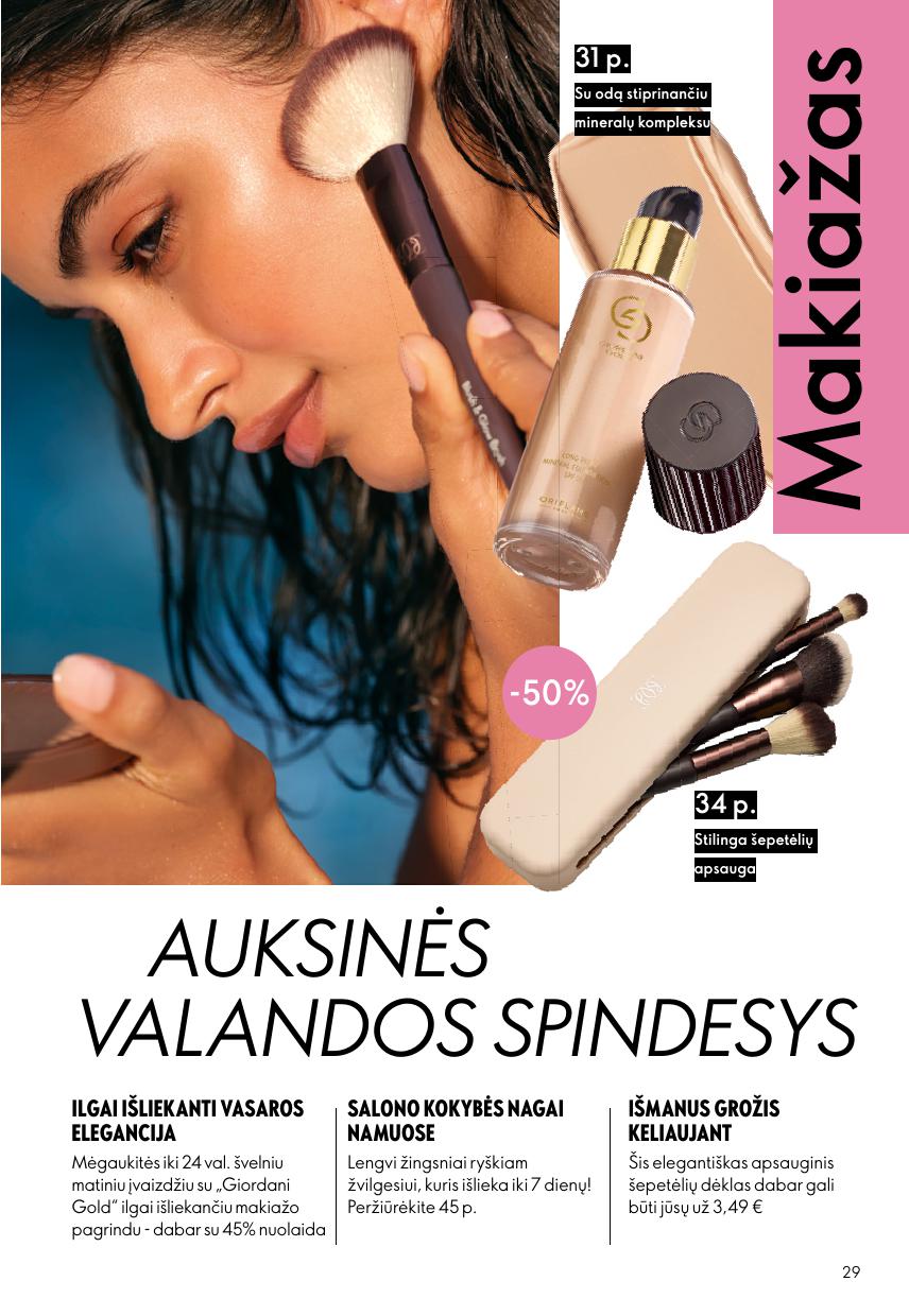 ORIFLAME  katalogas galioja 2026.07.15 - 2026.08.04