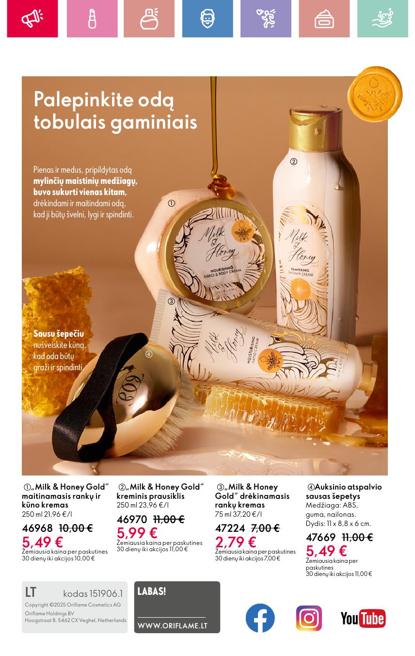 Naujas ORIFLAME katalogas galioja 2025.04.30 - 2025.05.10