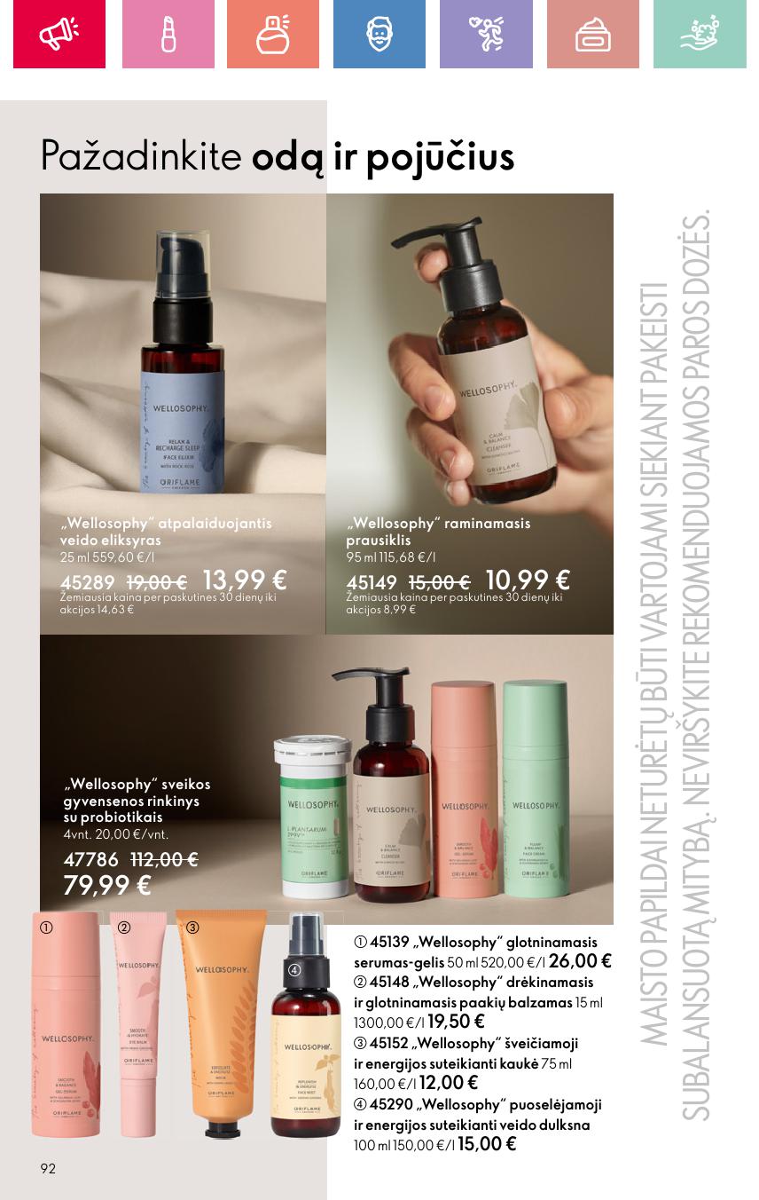 ORIFLAME katalogas galioja 2025.05.11 - 2025.05.31