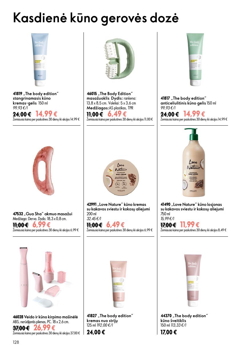 ORIFLAME  katalogas galioja 2026.07.15 - 2026.08.04