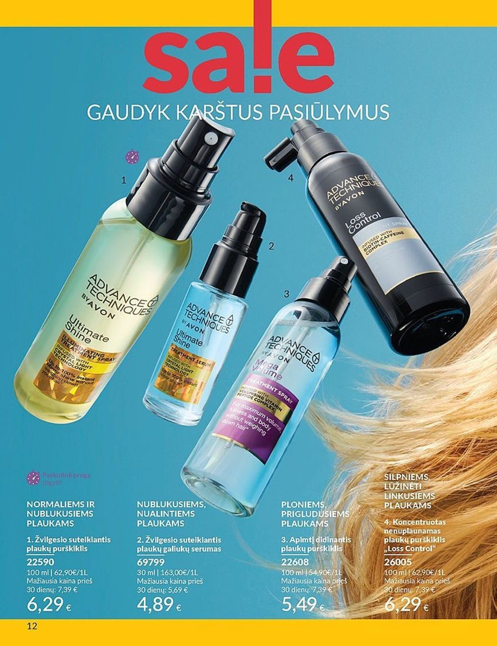 AVON katalogas galioja 2025.07.01 - 2025.07.31