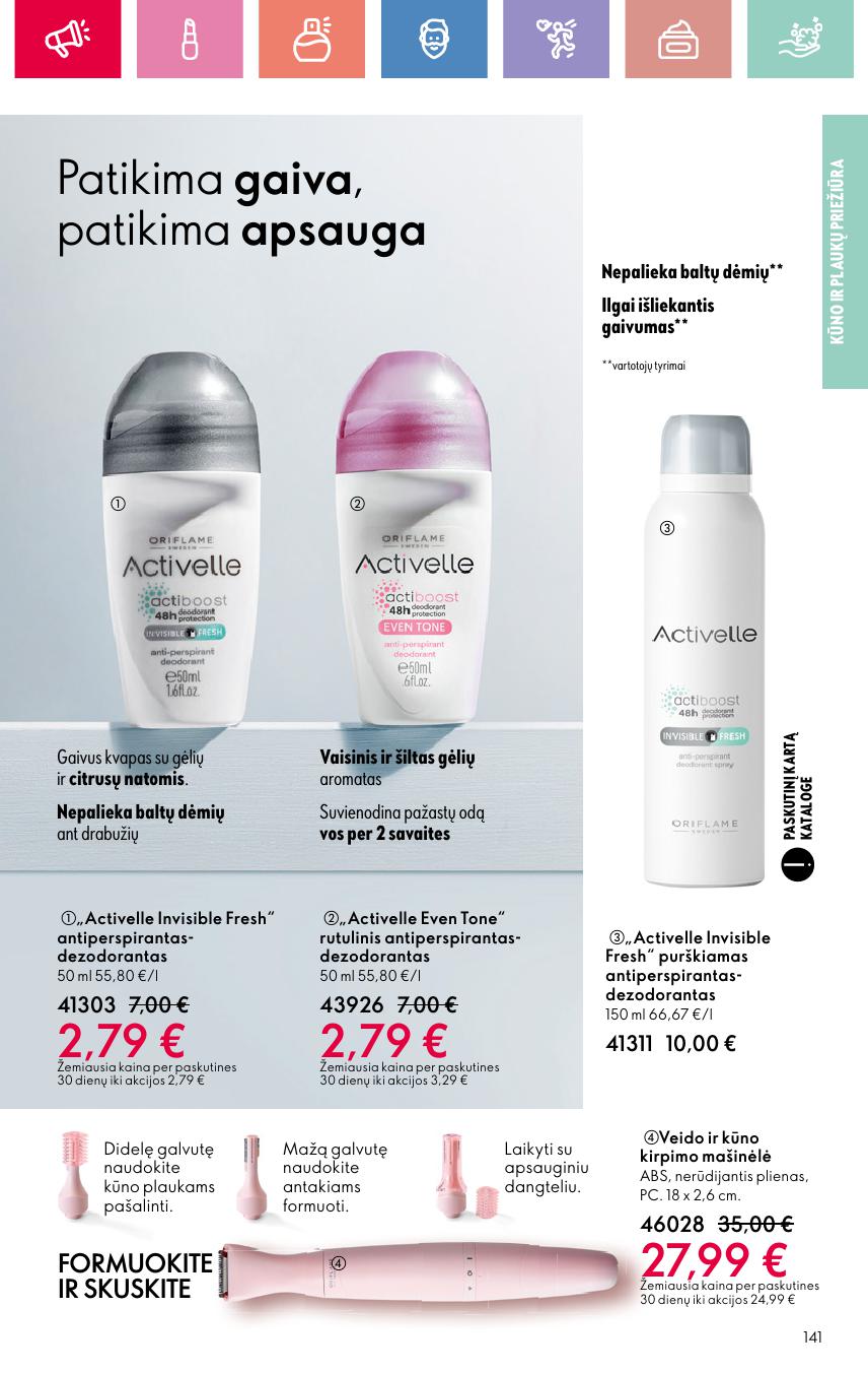 Naujas ORIFLAME katalogas galioja 2025.06.22 - 2025.07.12