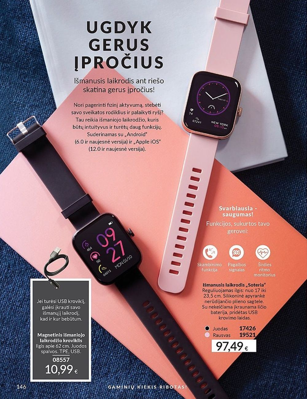 AVON katalogas galioja 2025.07.01 - 2025.07.31