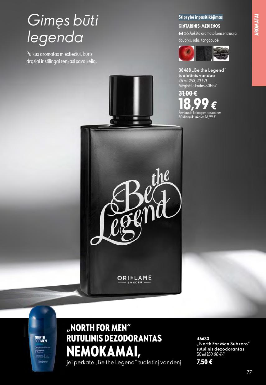 Naujas ORIFLAME  katalogas galioja 2026.08.05 - 2026.08.25