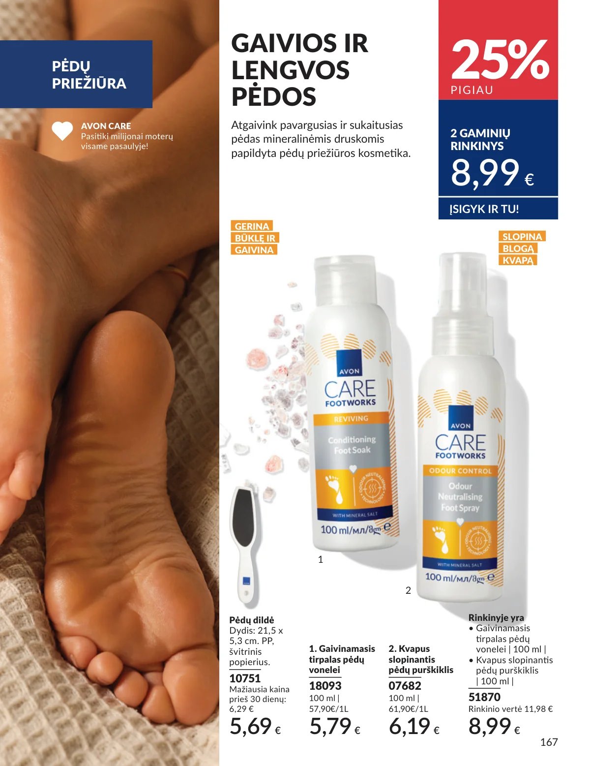 Naujas AVON katalogas galioja 2026.02.01 - 2026.02.28