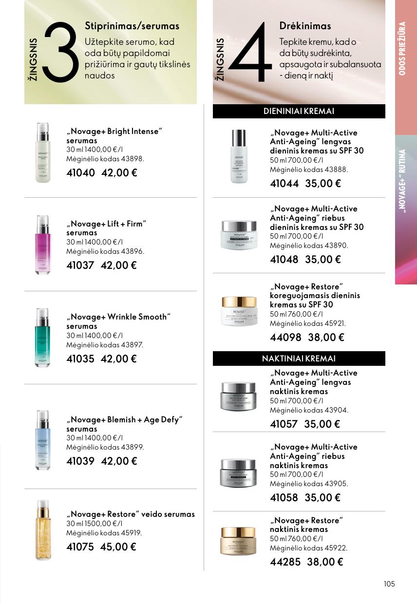 Naujas ORIFLAME katalogas galioja 2026.05.13 - 2026.06.02