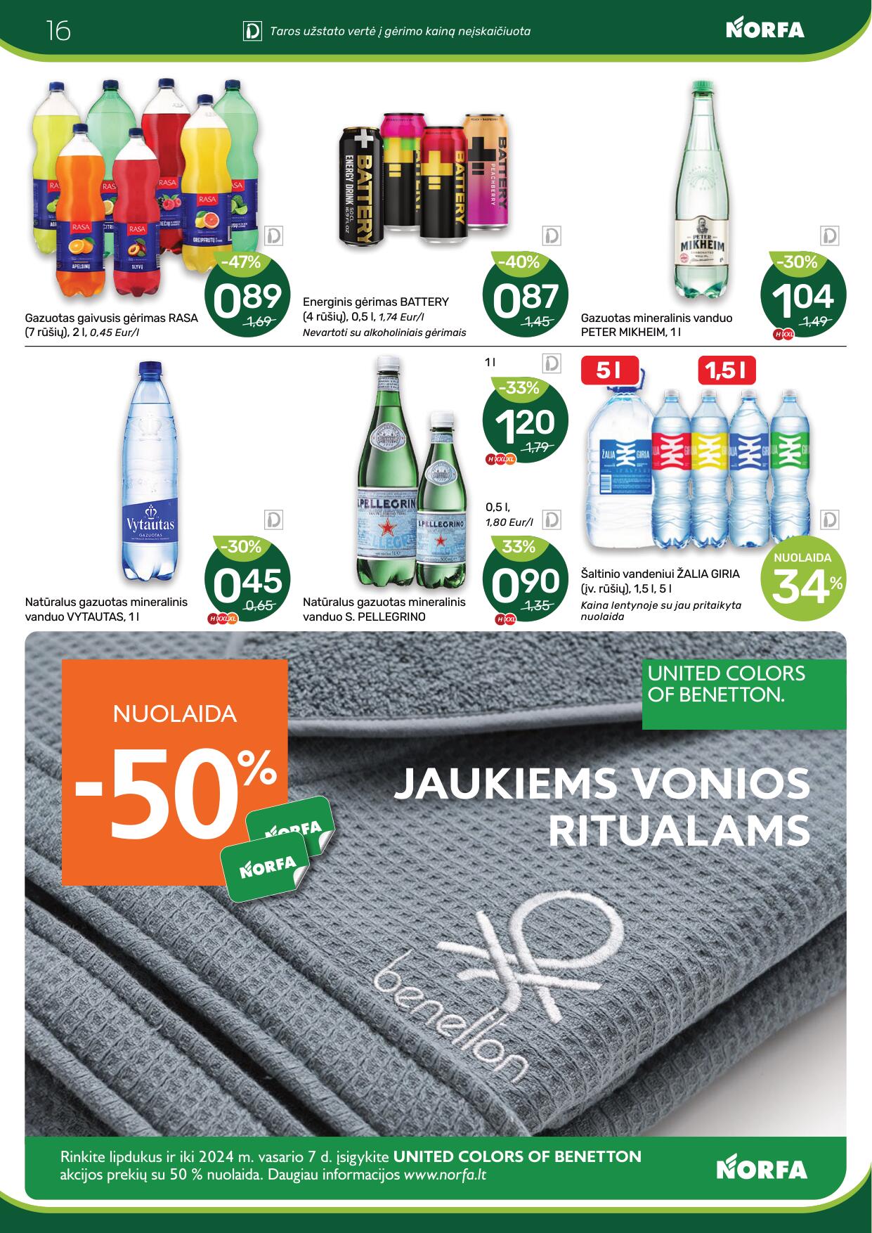 Naujausias NORFA kaininis katalogas 2023.11.16 - 2023.11.29