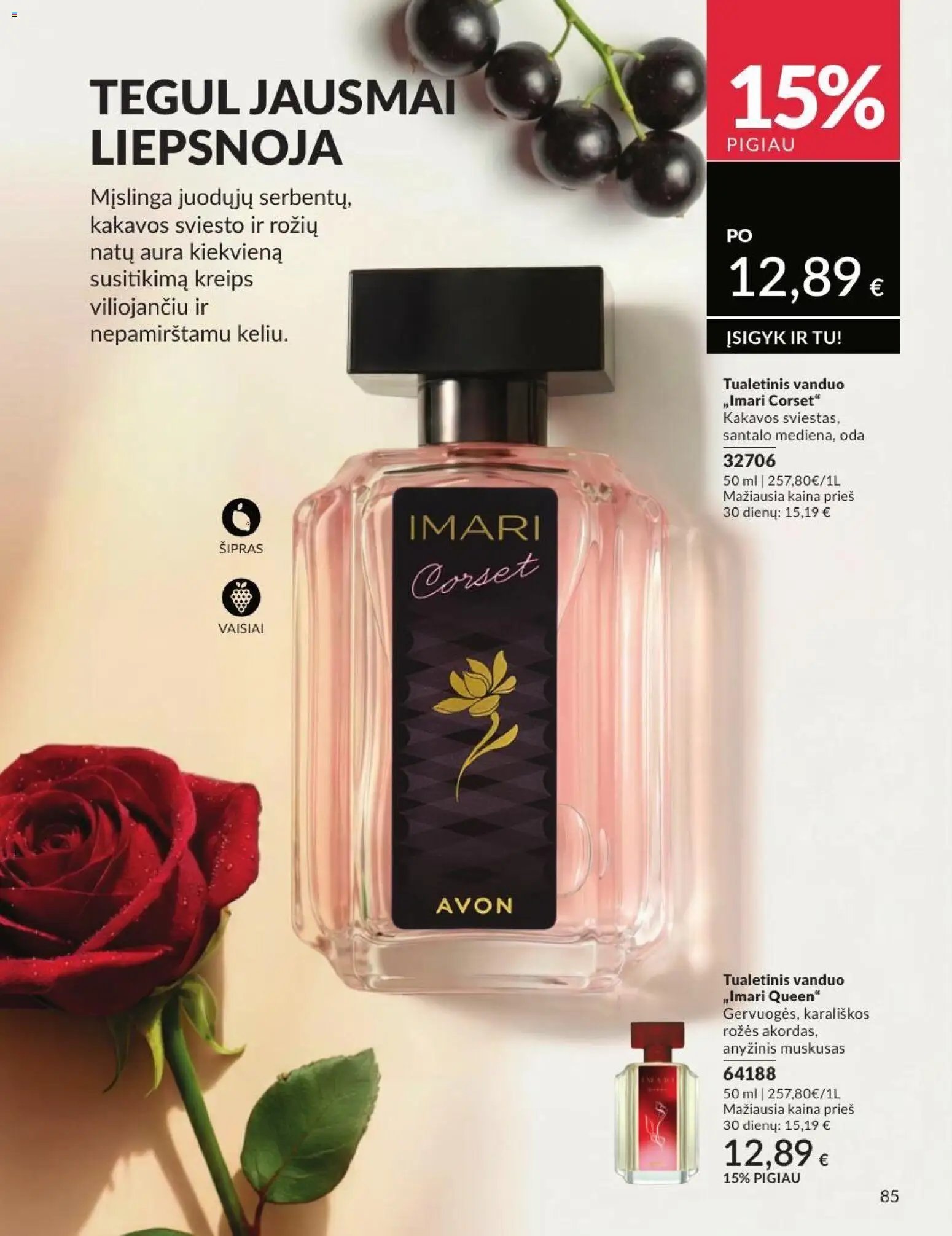 Naujas AVON katalogas galioja 2026.07.01 - 2026.07.31
