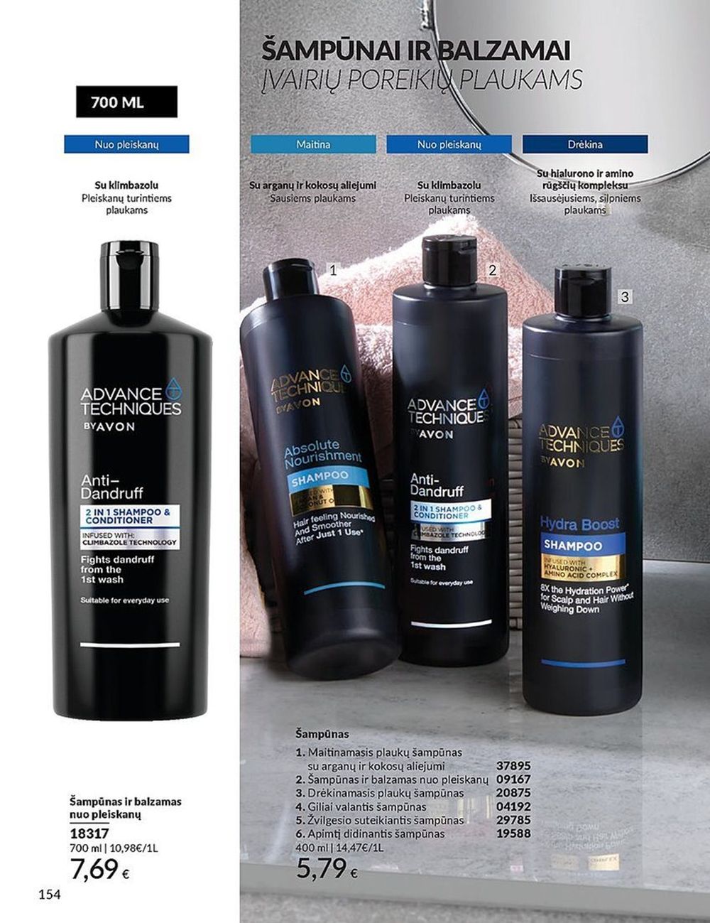 AVON katalogas galioja 2025.07.01 - 2025.07.31