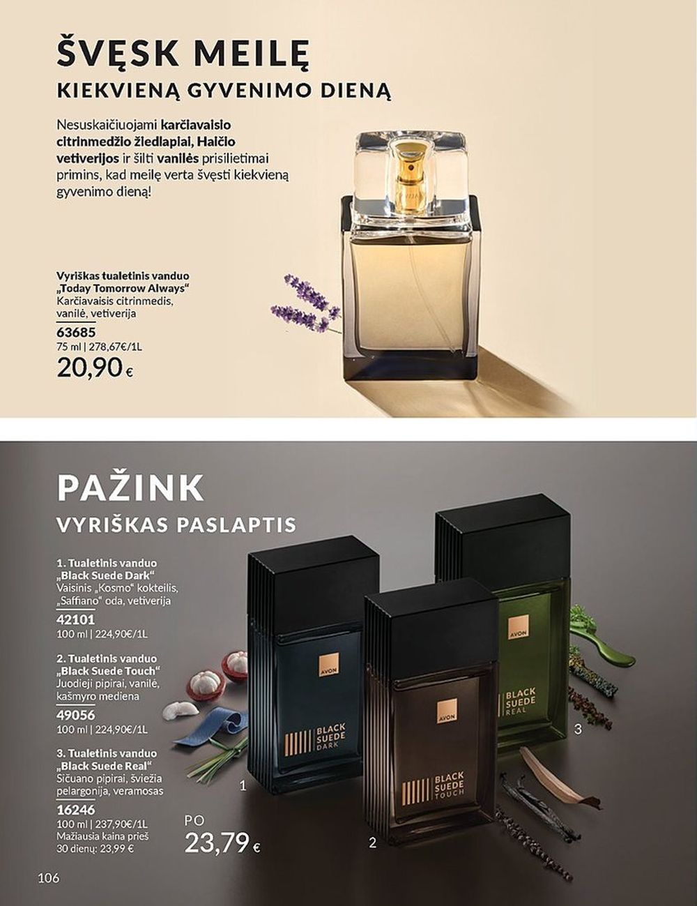 AVON katalogas galioja 2025.07.01 - 2025.07.31