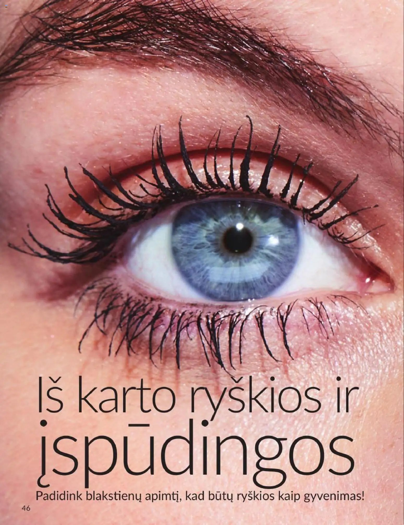 AVON katalogas galioja 2026.09.01 - 2026.09.30