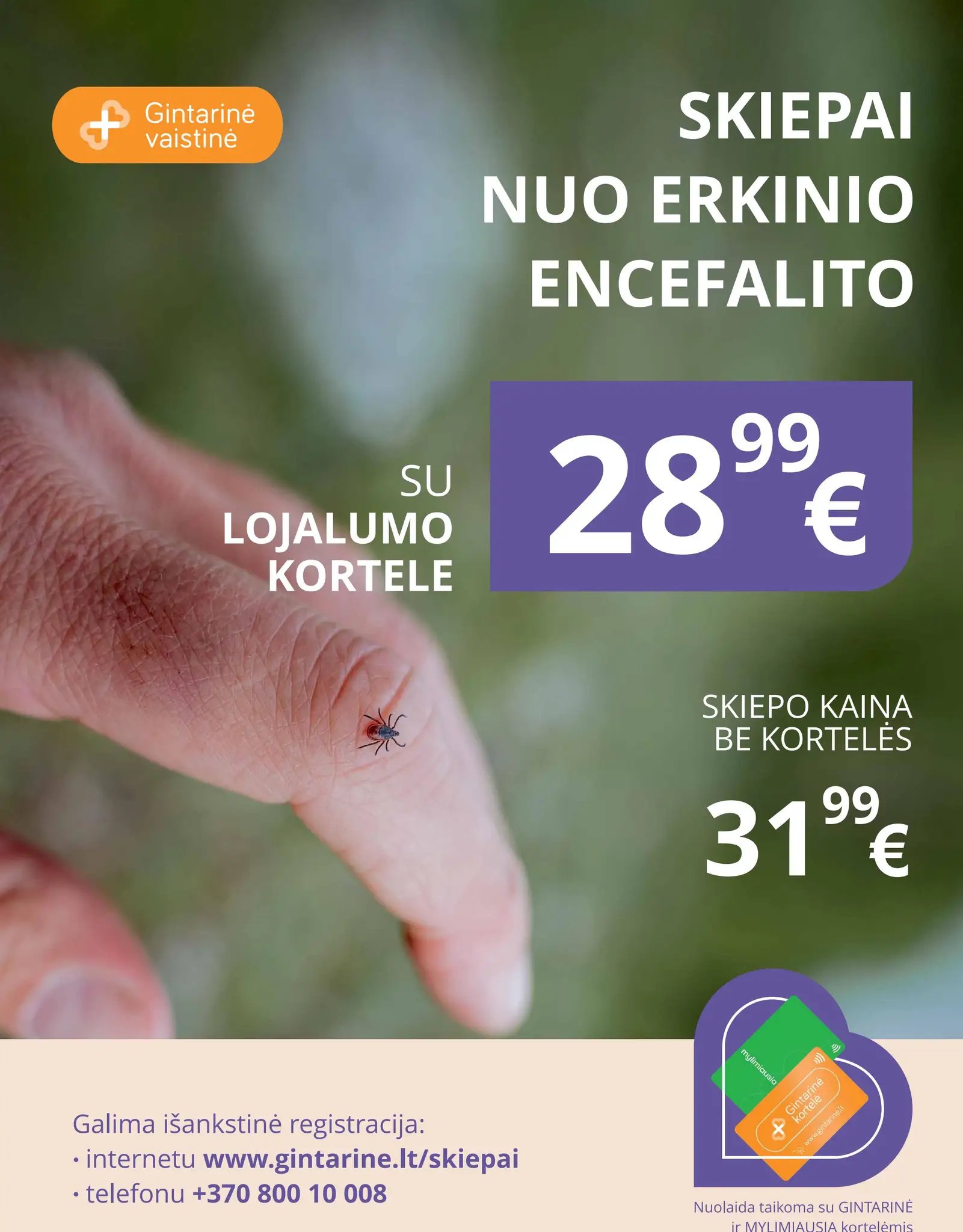 Naujas GINTARINĖS vaistinės leidinys nuo 2025.07.01 iki 2025.07.31