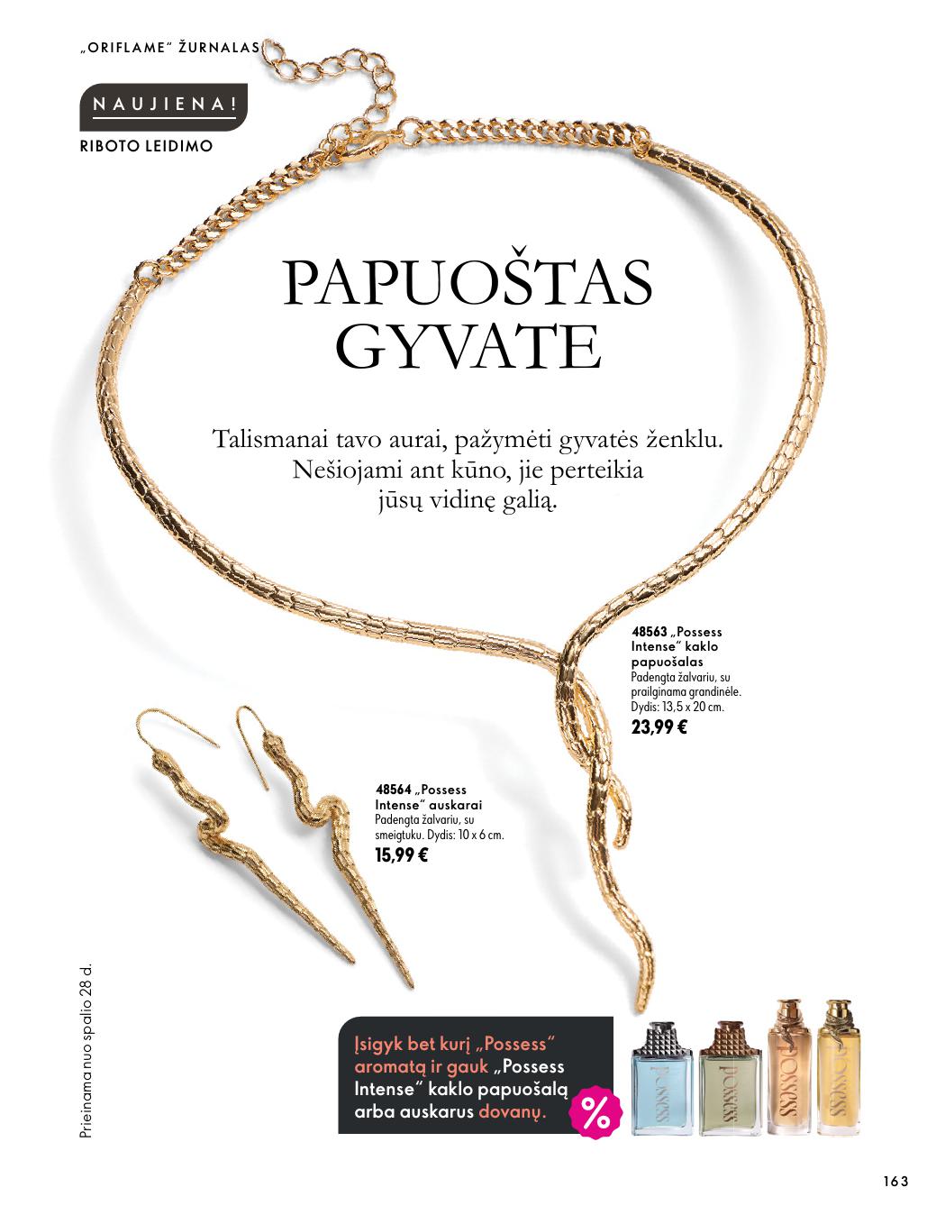 Naujas ORIFLAME katalogas galioja 2026.10.07 - 2026.11.17
