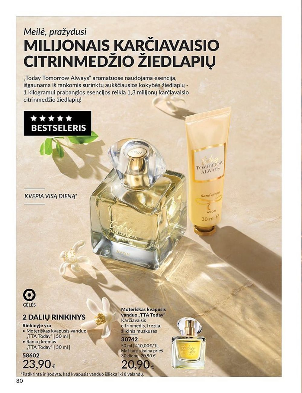 AVON katalogas galioja 2025.07.01 - 2025.07.31