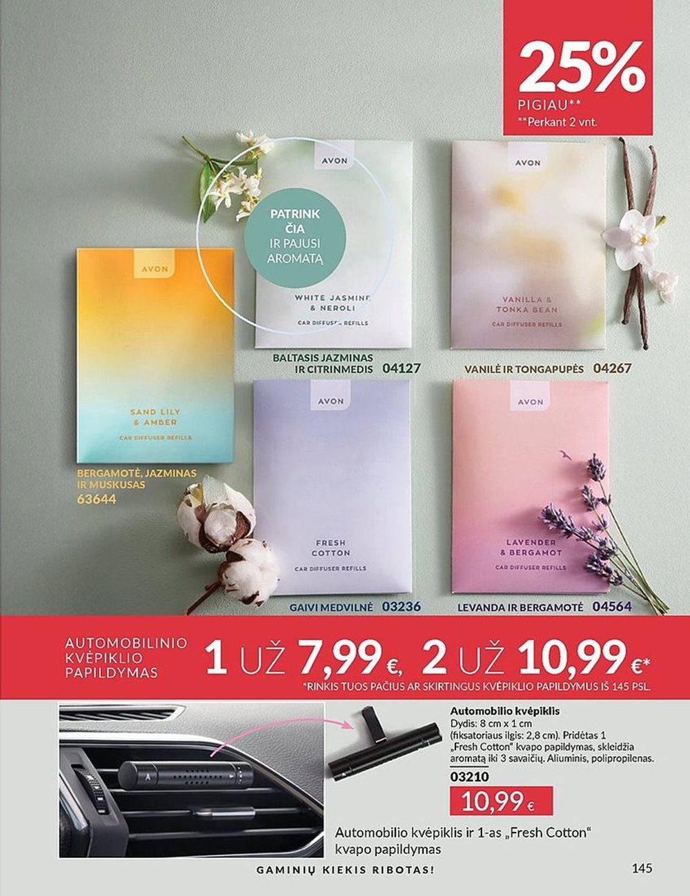 AVON katalogas galioja 2025.07.01 - 2025.07.31
