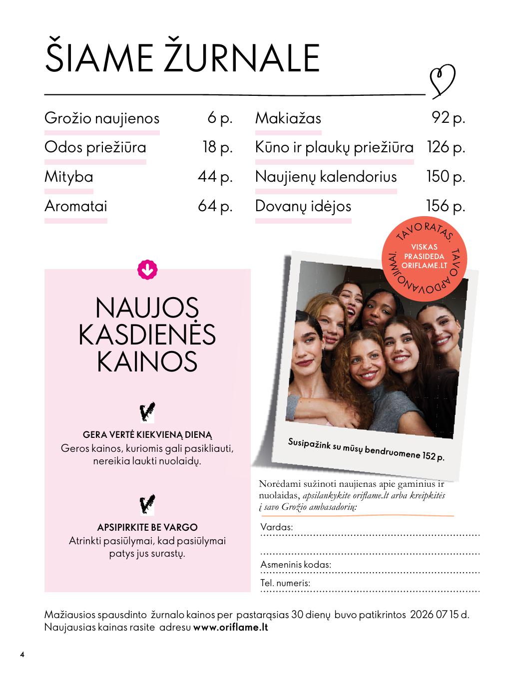 Naujas ORIFLAME katalogas galioja 2026.10.07 - 2026.11.17