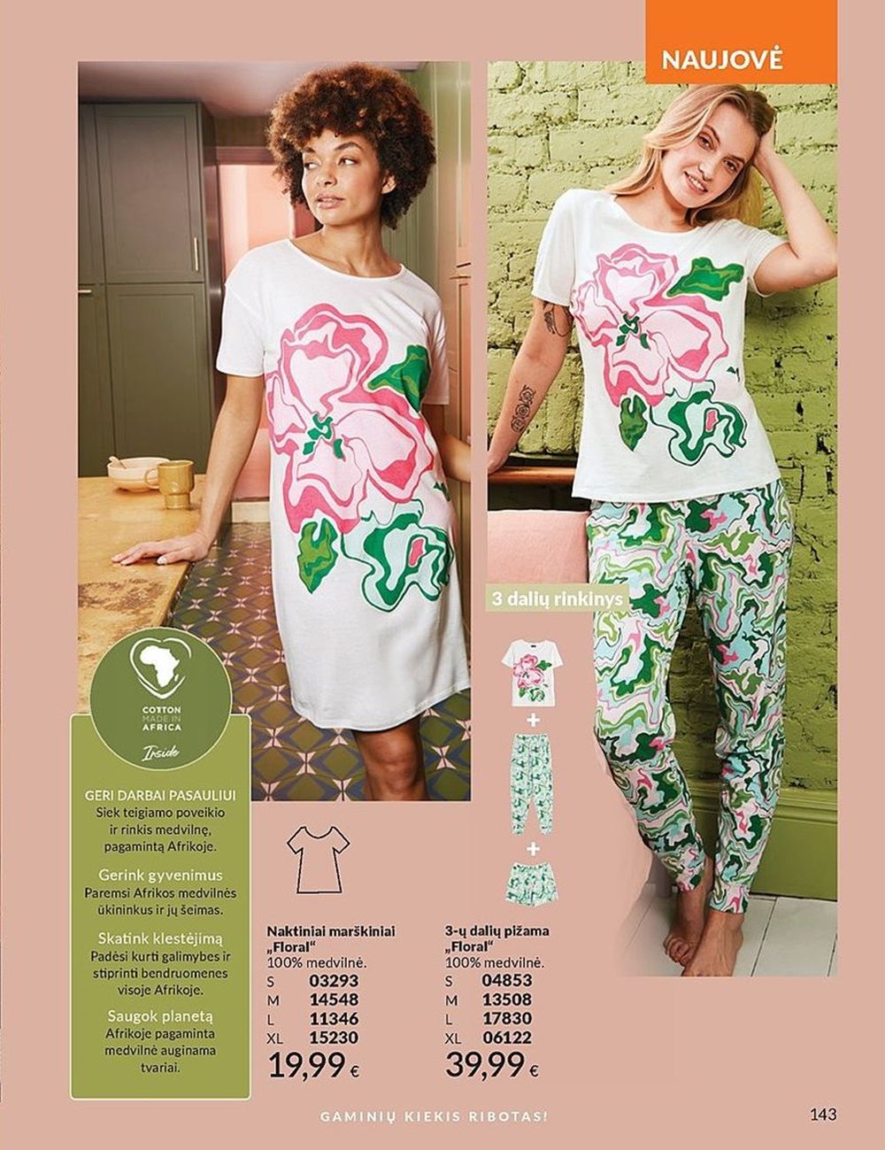 AVON katalogas galioja 2025.07.01 - 2025.07.31