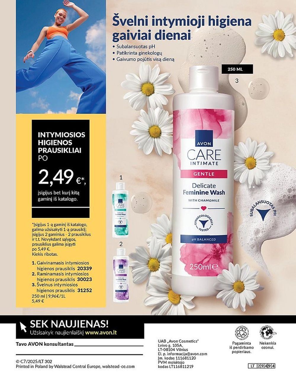 AVON katalogas galioja 2025.07.01 - 2025.07.31