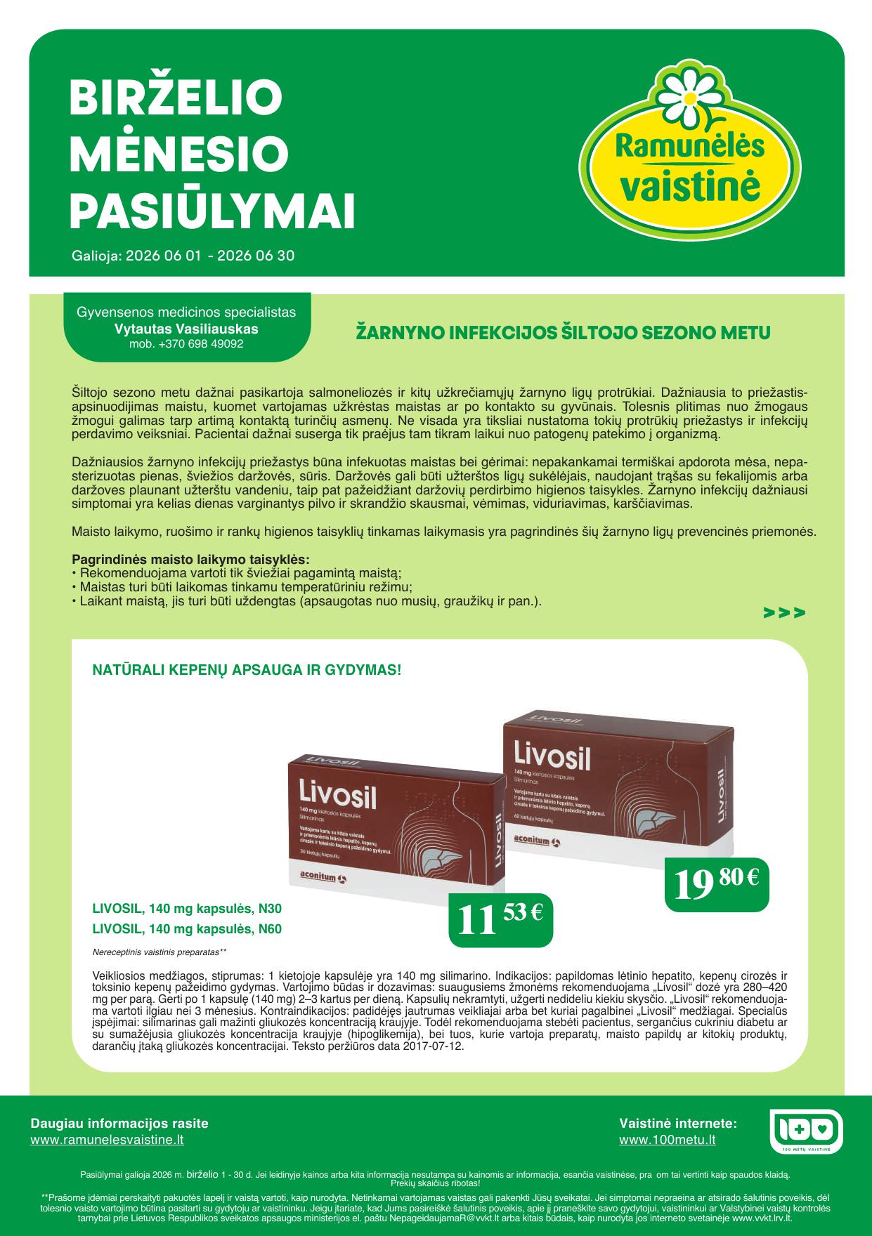 Naujas RAMUNĖLĖS vaistinės akcijų ir nuolaidų leidinys 2026.06.01 - 2026.06.30