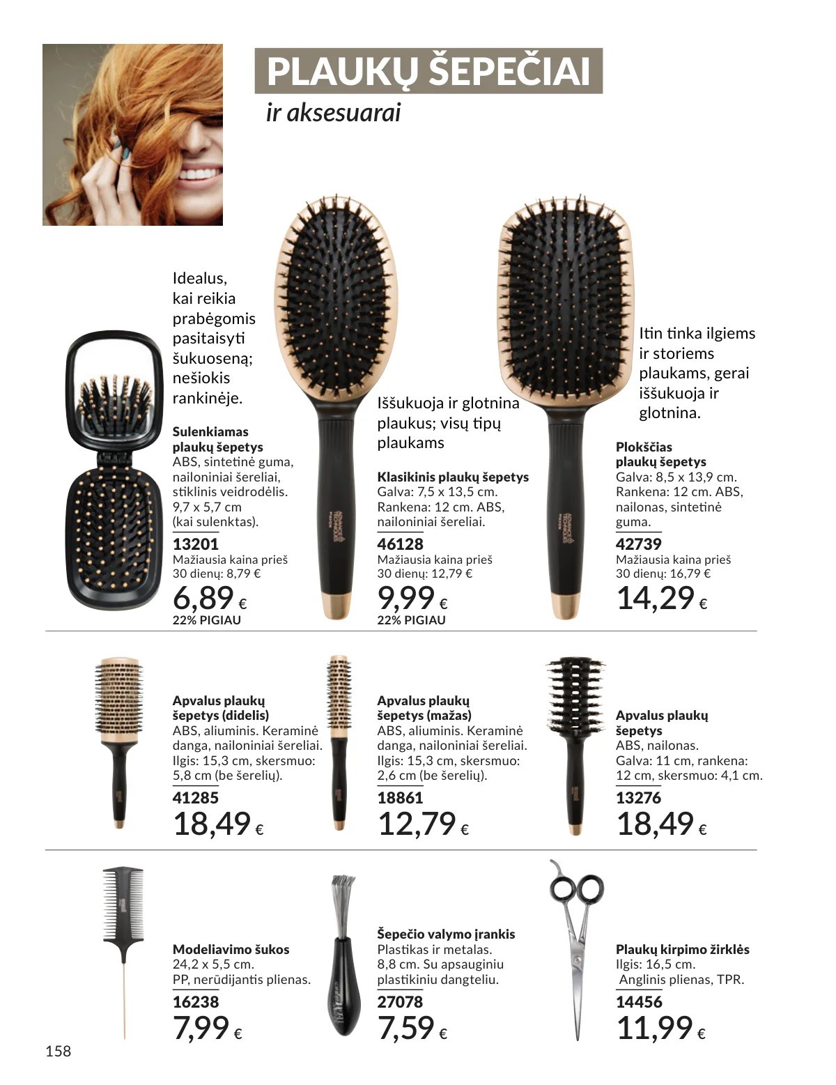 Naujas AVON katalogas galioja 2026.02.01 - 2026.02.28