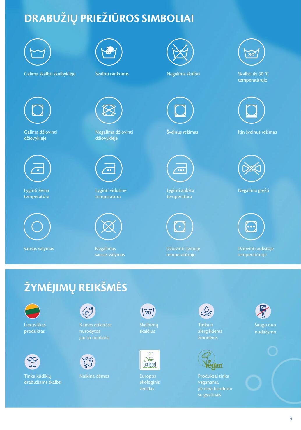 MAXIMA akcijų katalogas „ŠVAROS MUGĖ” 2023.09.07 - 2023.09.20