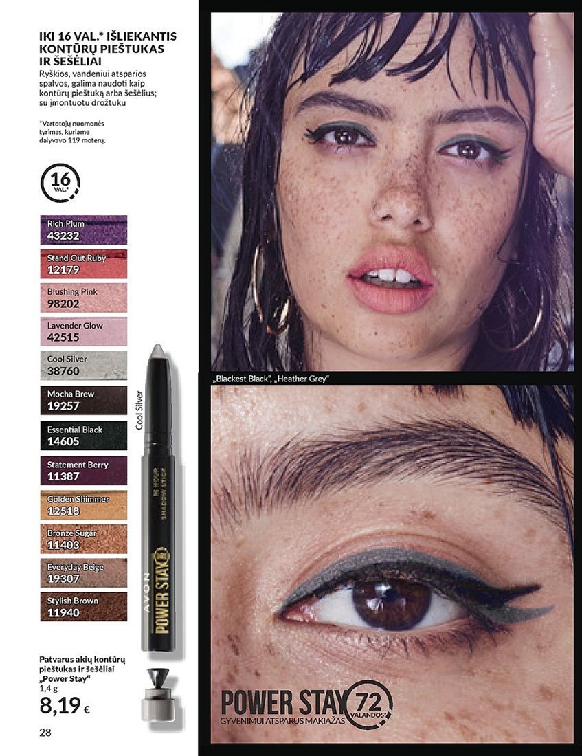 AVON katalogas galioja 2023.09.01 - 2023.09.30