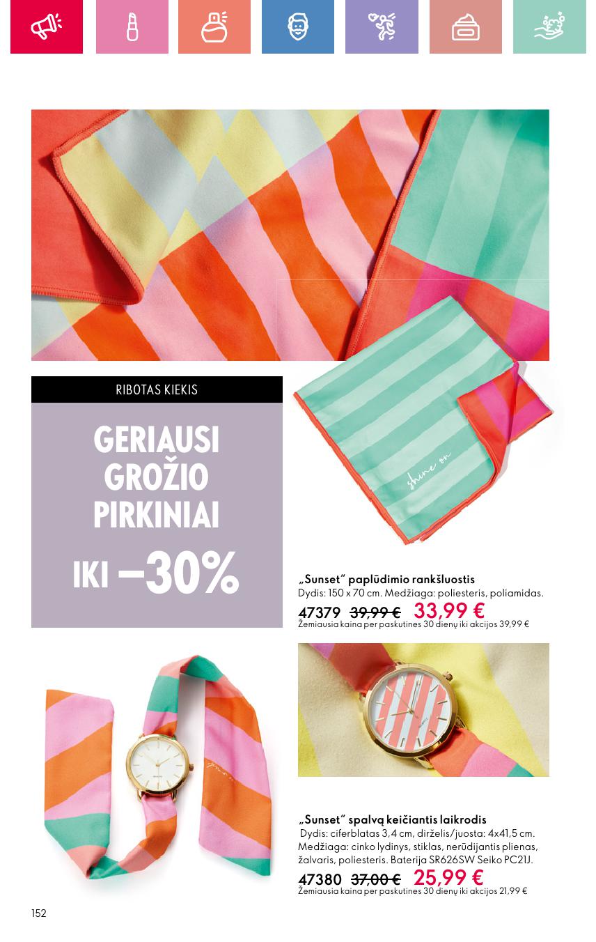 Naujas ORIFLAME katalogas galioja 2025.06.22 - 2025.07.12