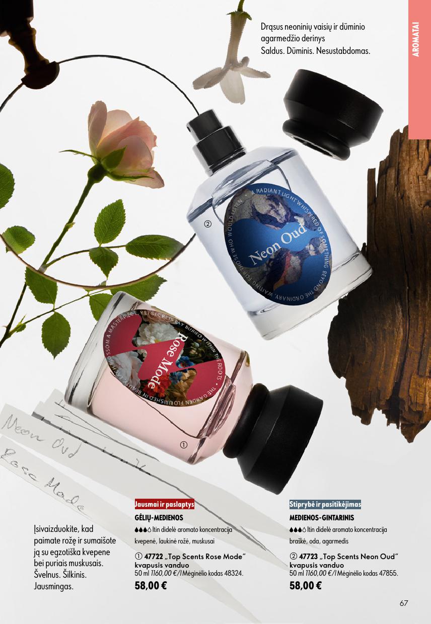 ORIFLAME  katalogas galioja 2026.07.15 - 2026.08.04