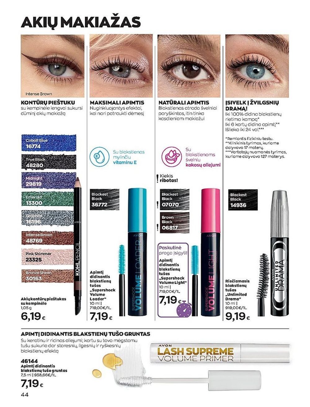 Naujas AVON katalogas galioja 2023.06.01 - 2023.06.30