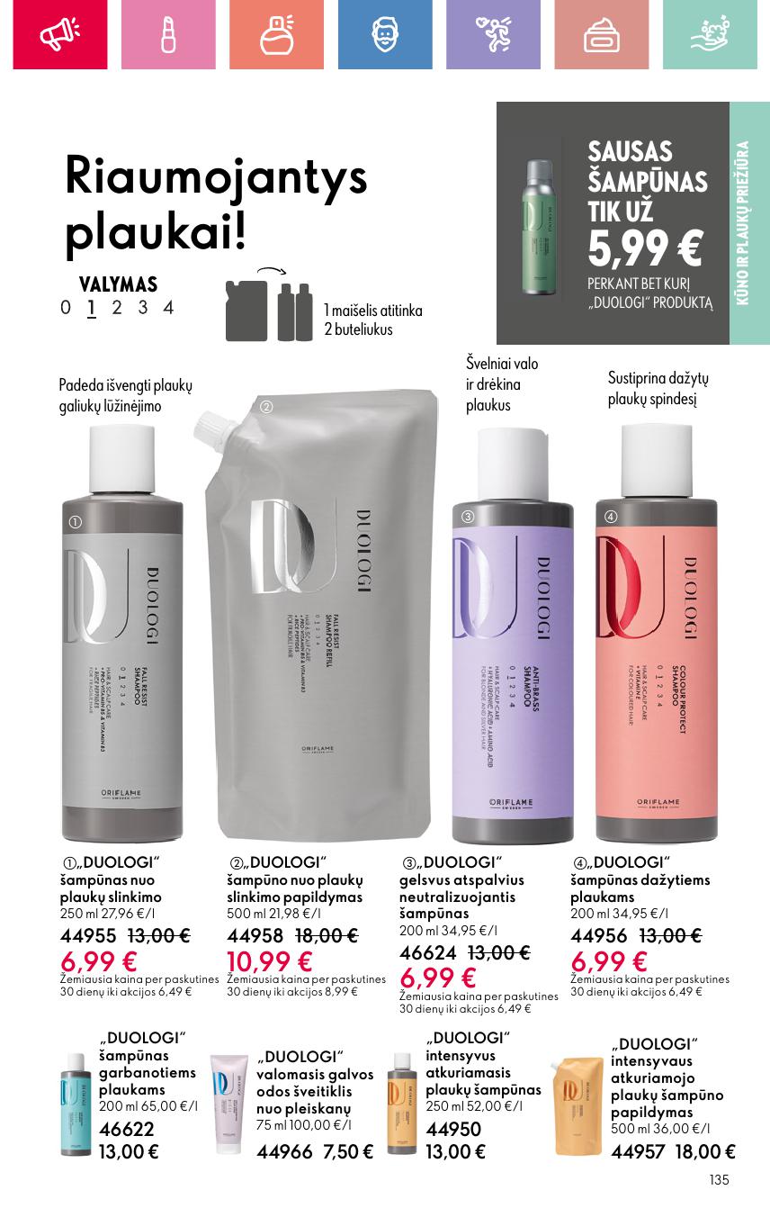 ORIFLAME katalogas galioja 2025.06.22 - 2025.07.12