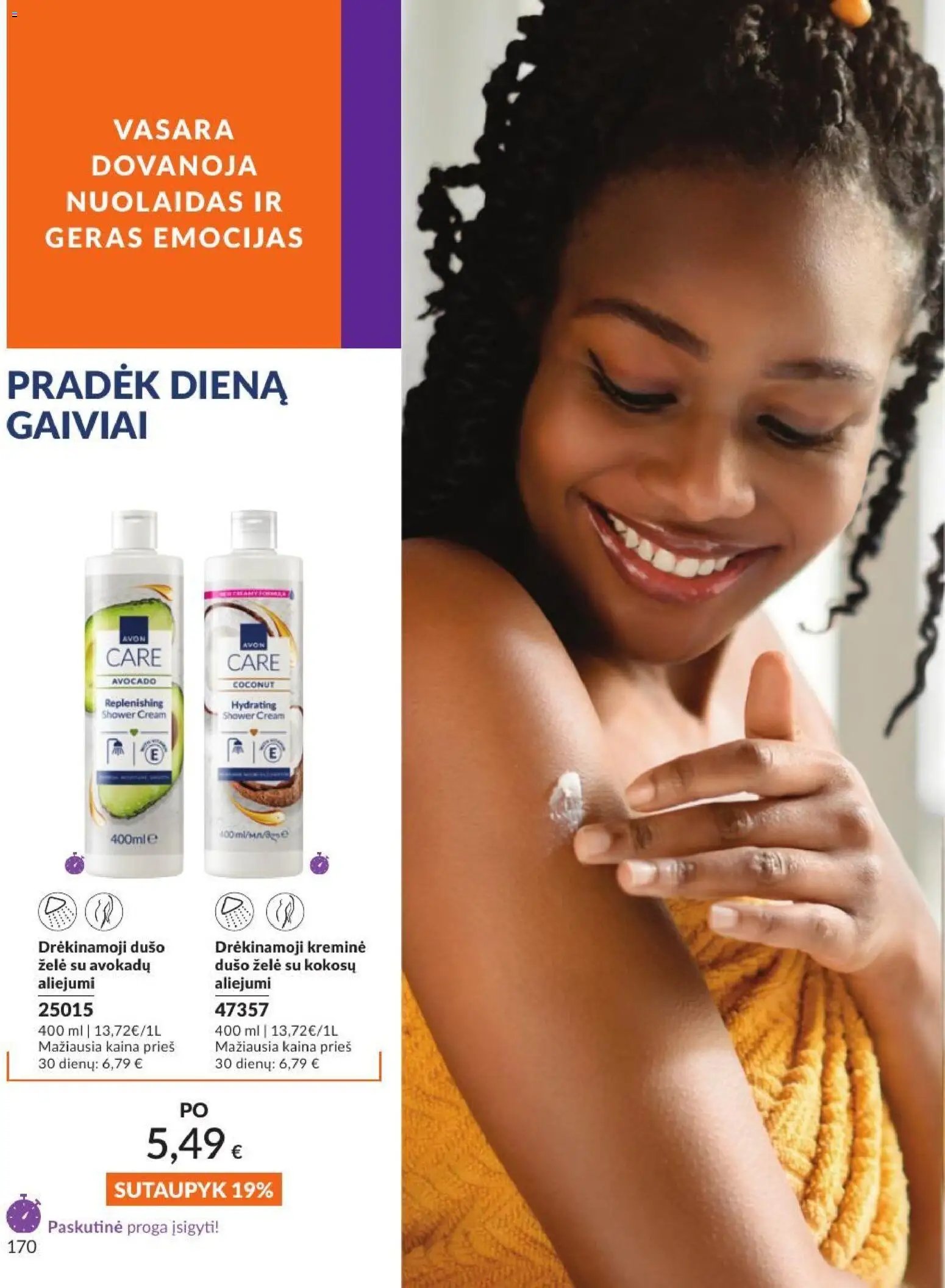 Naujas AVON katalogas galioja 2026.07.01 - 2026.07.31