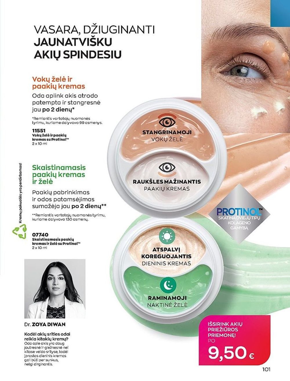 Naujas AVON katalogas galioja 2023.06.01 - 2023.06.30