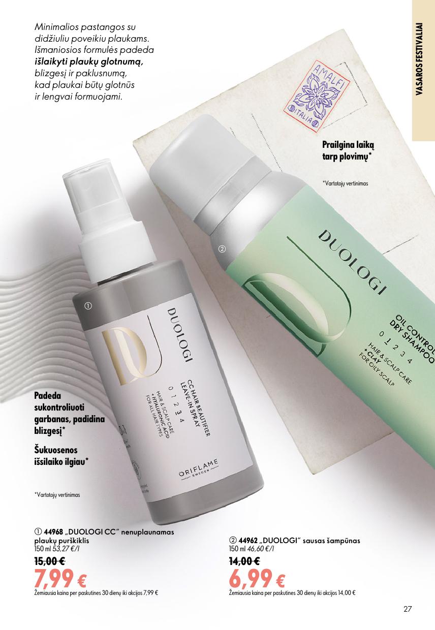 ORIFLAME  katalogas galioja 2026.07.15 - 2026.08.04