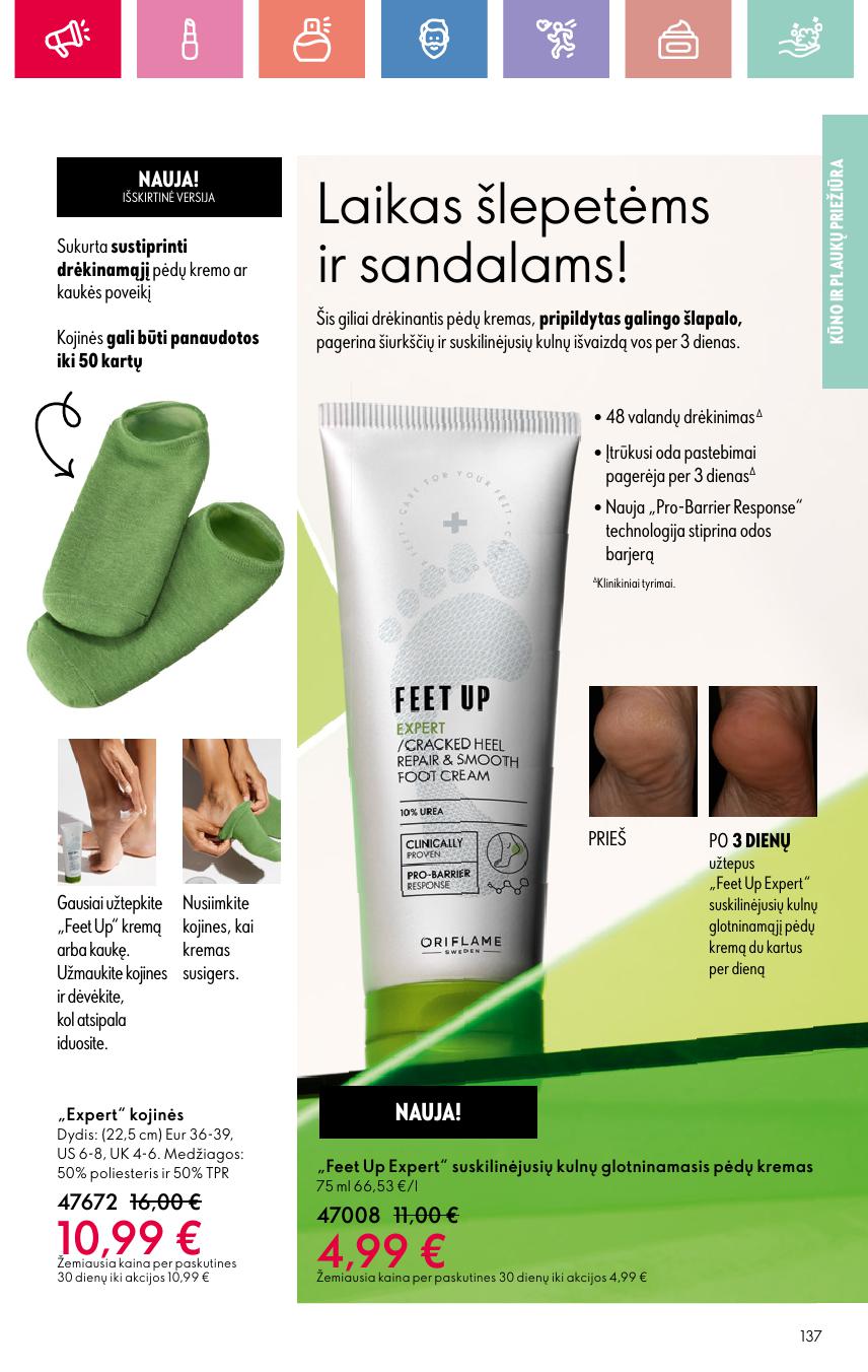 ORIFLAME katalogas galioja 2025.06.01 - 2025.06.21