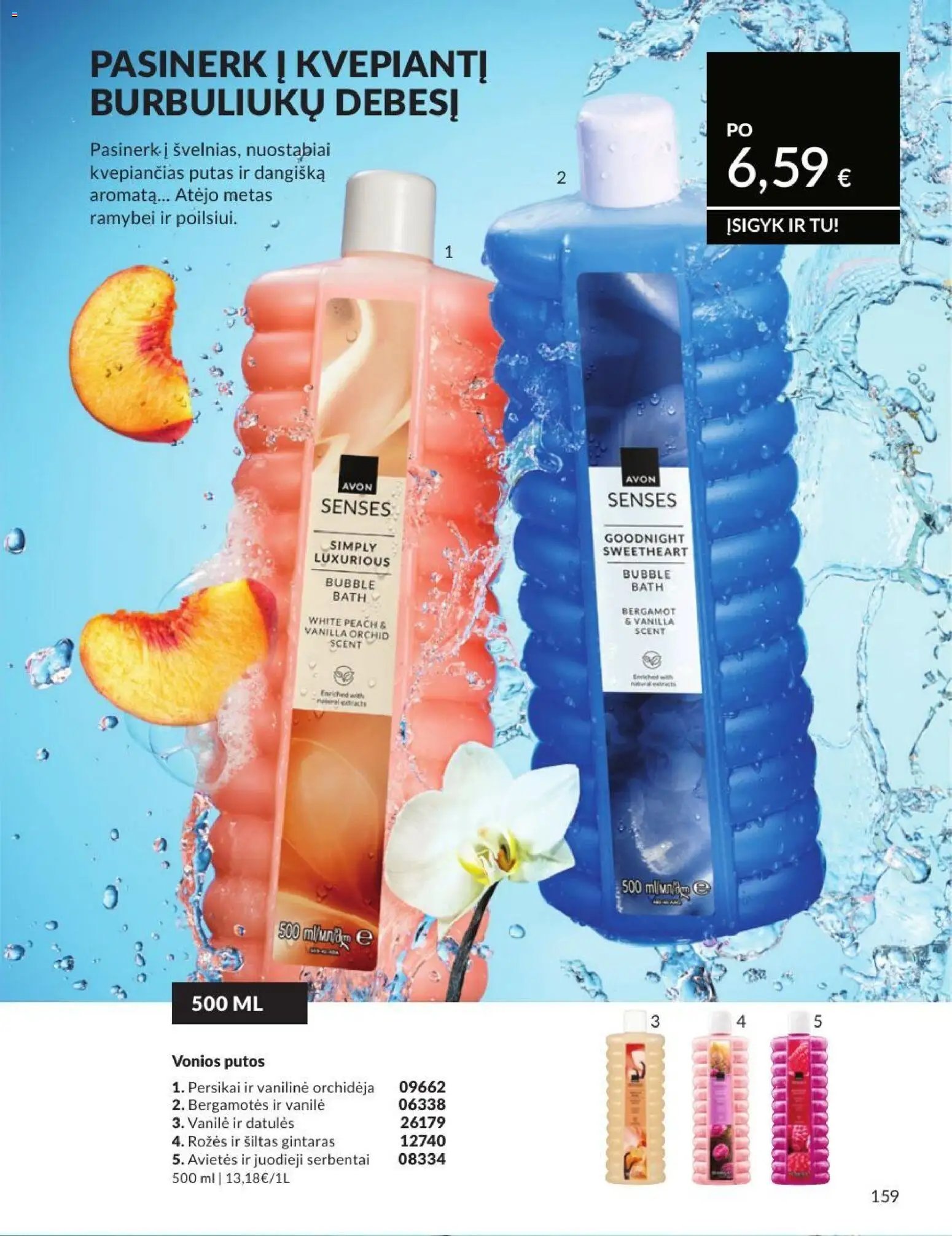 Naujas AVON katalogas galioja 2026.07.01 - 2026.07.31