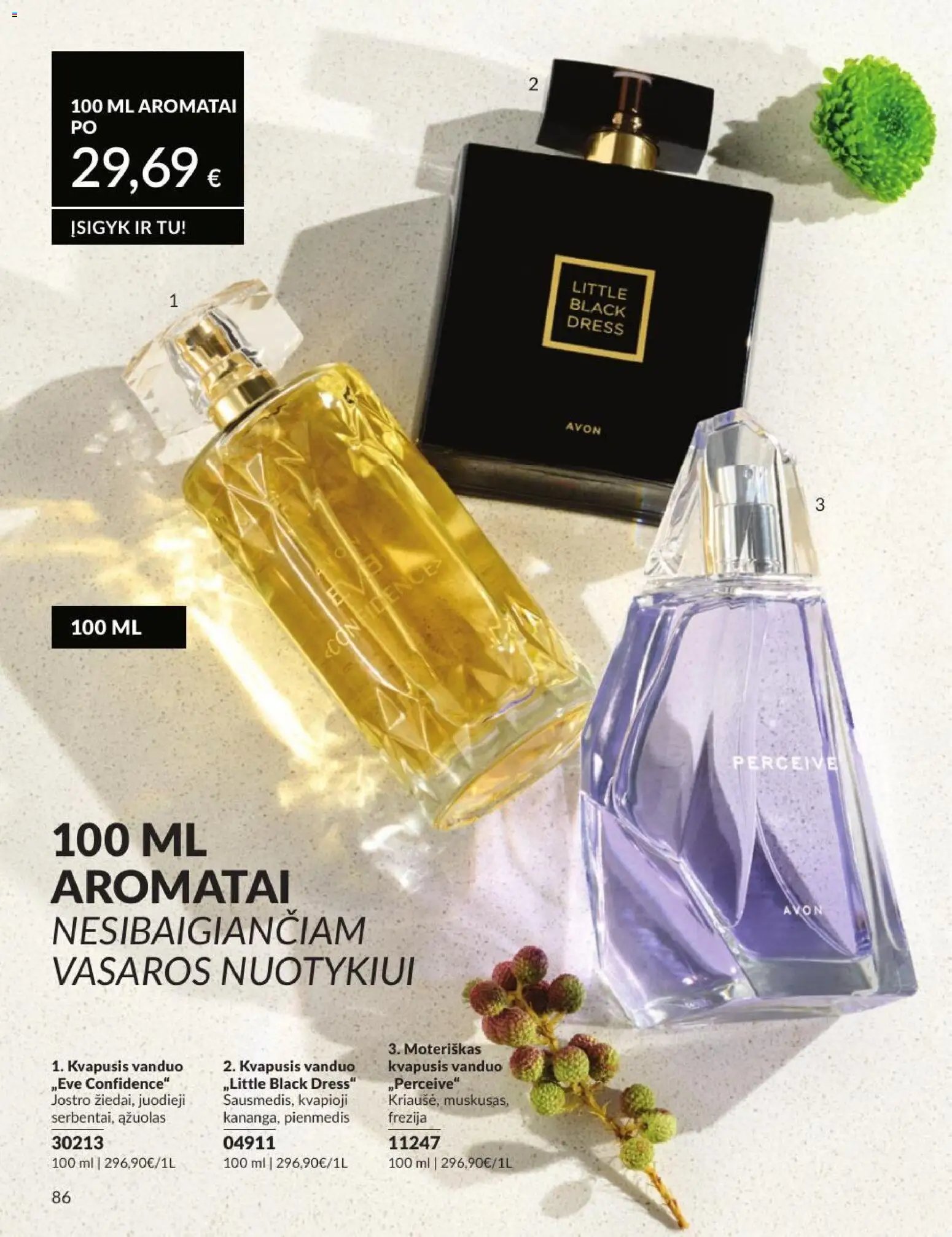 Naujas AVON katalogas galioja 2026.07.01 - 2026.07.31
