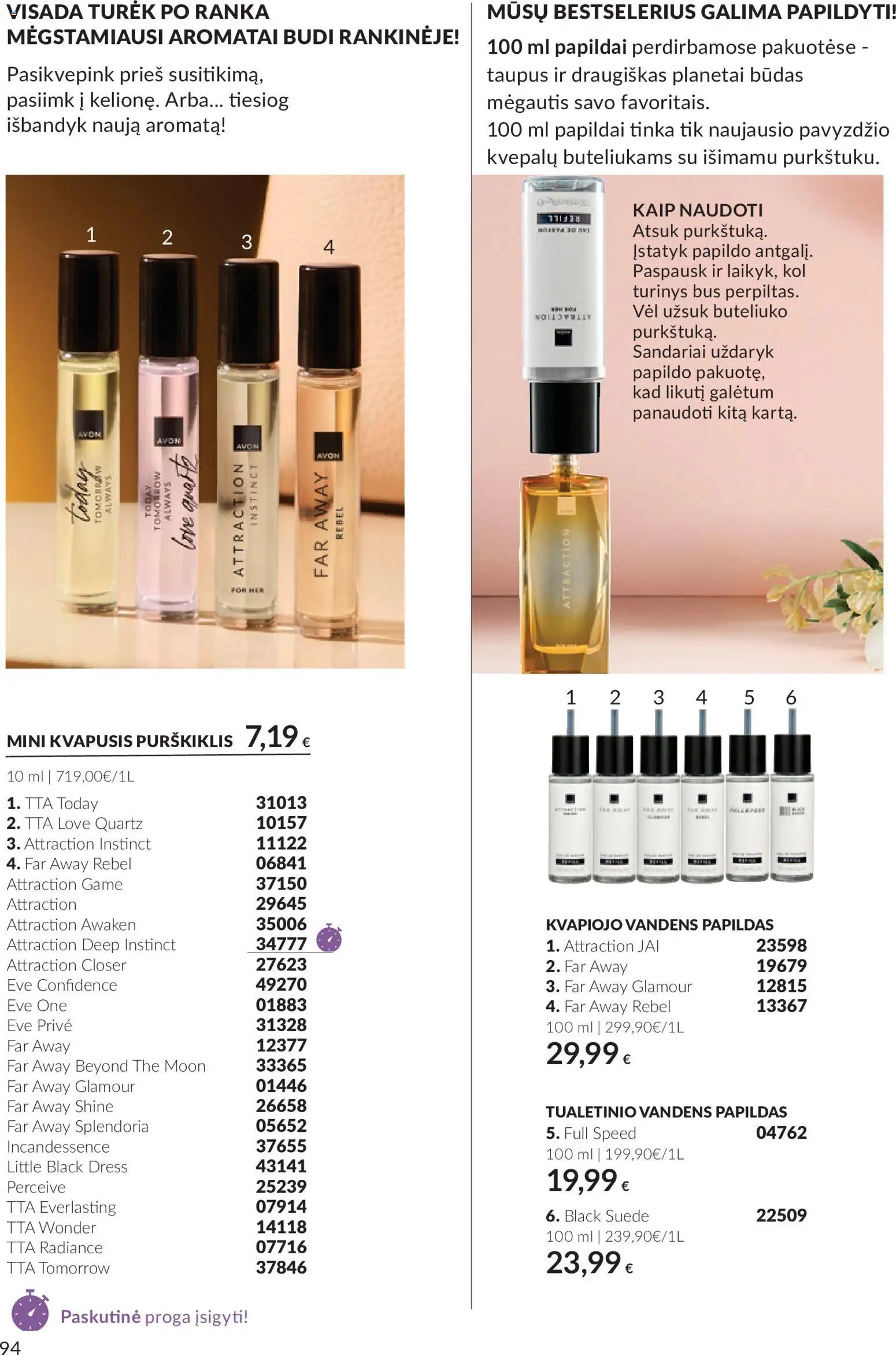 Naujas AVON katalogas galioja 2026.10.01 - 2026.10.31