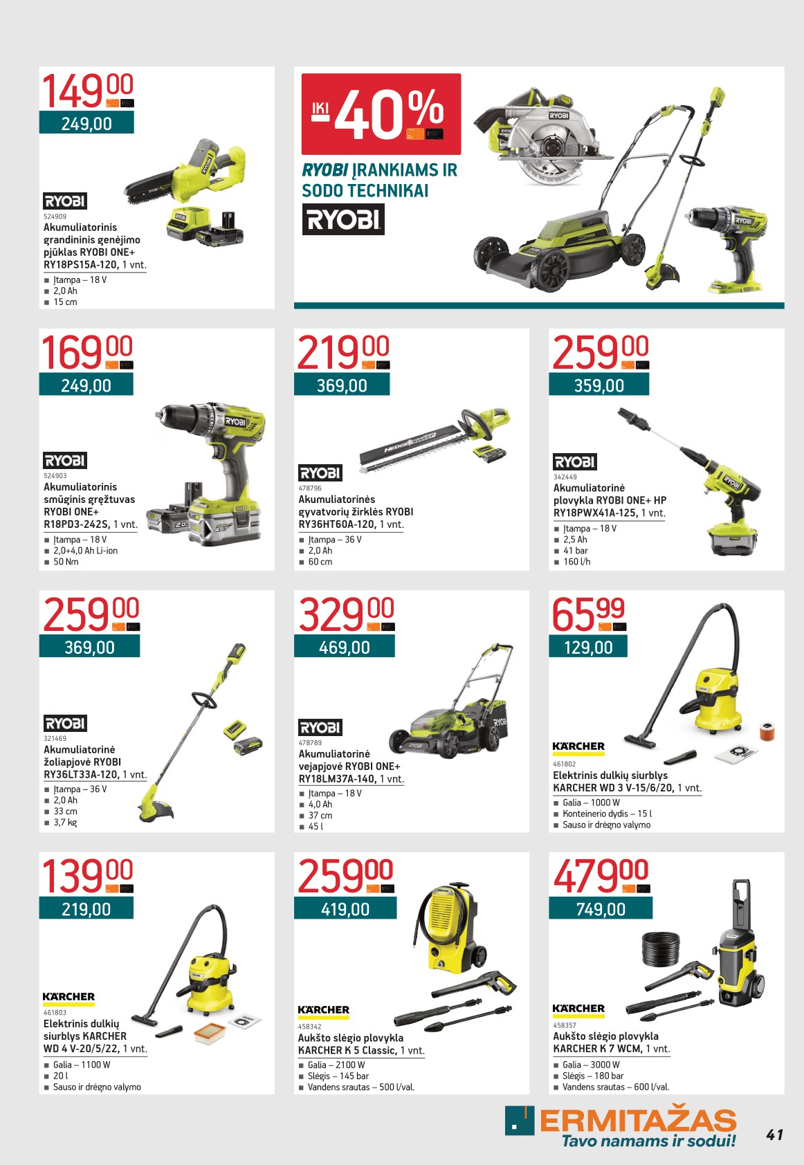 ERMITAŽAS akcijų ir nuolaidų leidinys 2026.04.01 - 2026.05.03