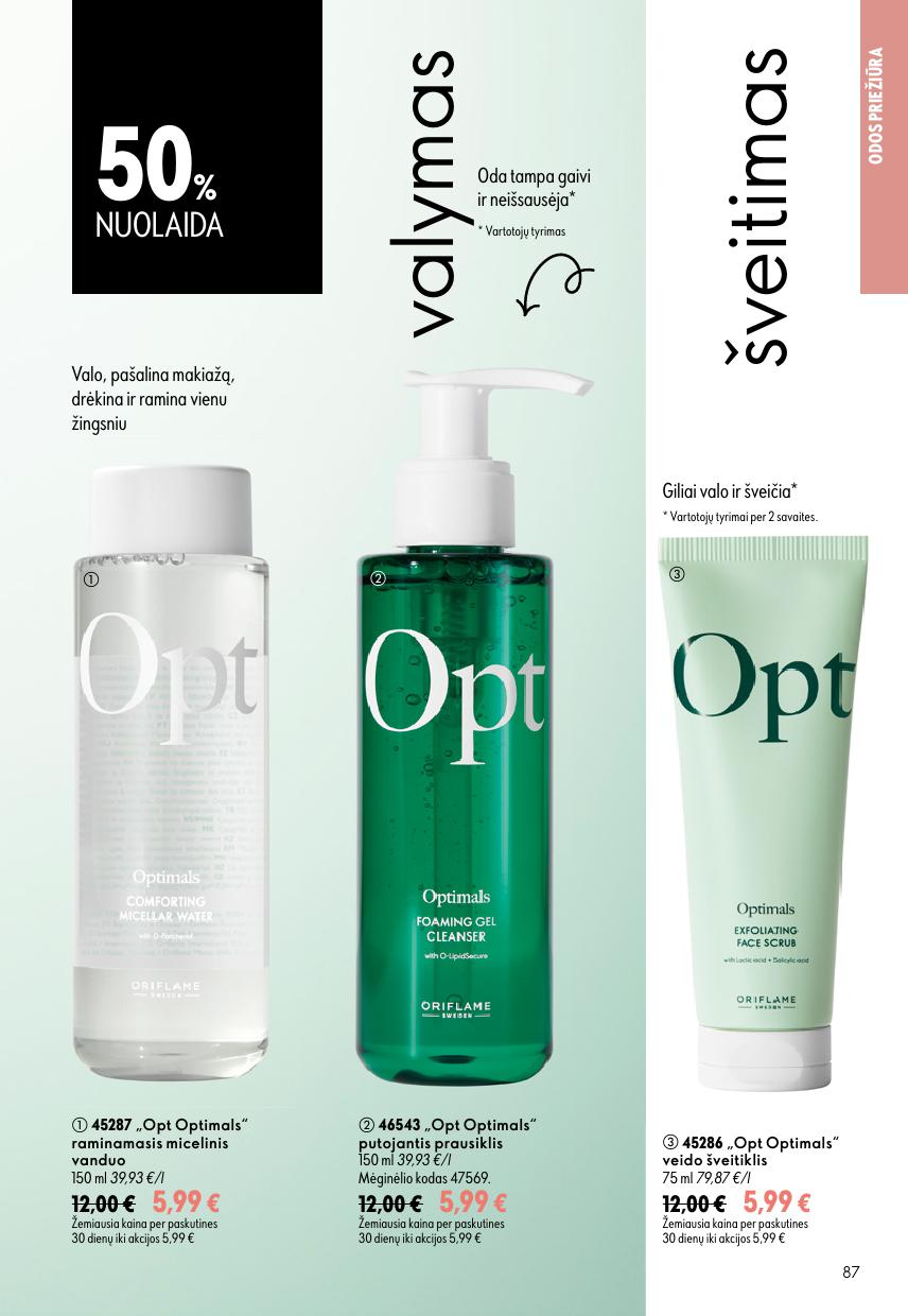 ORIFLAME  katalogas galioja 2026.07.15 - 2026.08.04