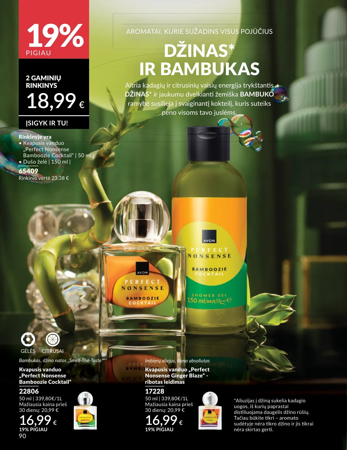 Naujas AVON katalogas galioja 2026.02.01 - 2026.02.28