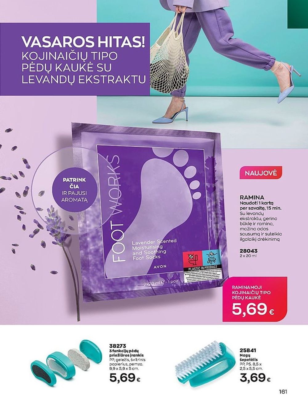Naujas AVON katalogas galioja 2023.06.01 - 2023.06.30