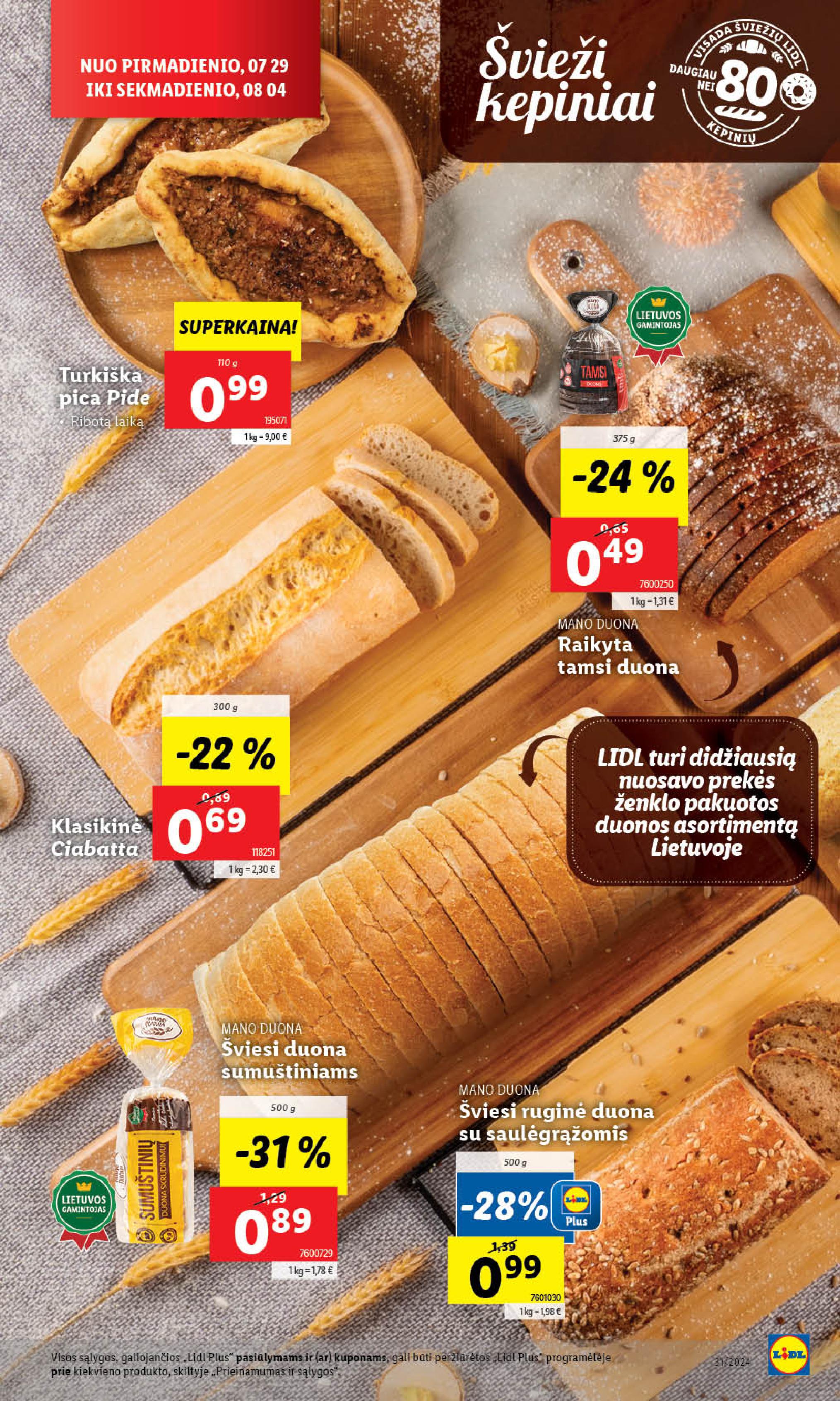 Naujausias LIDL kaininis katalogas 2024.07.29 - 2024.08.04
