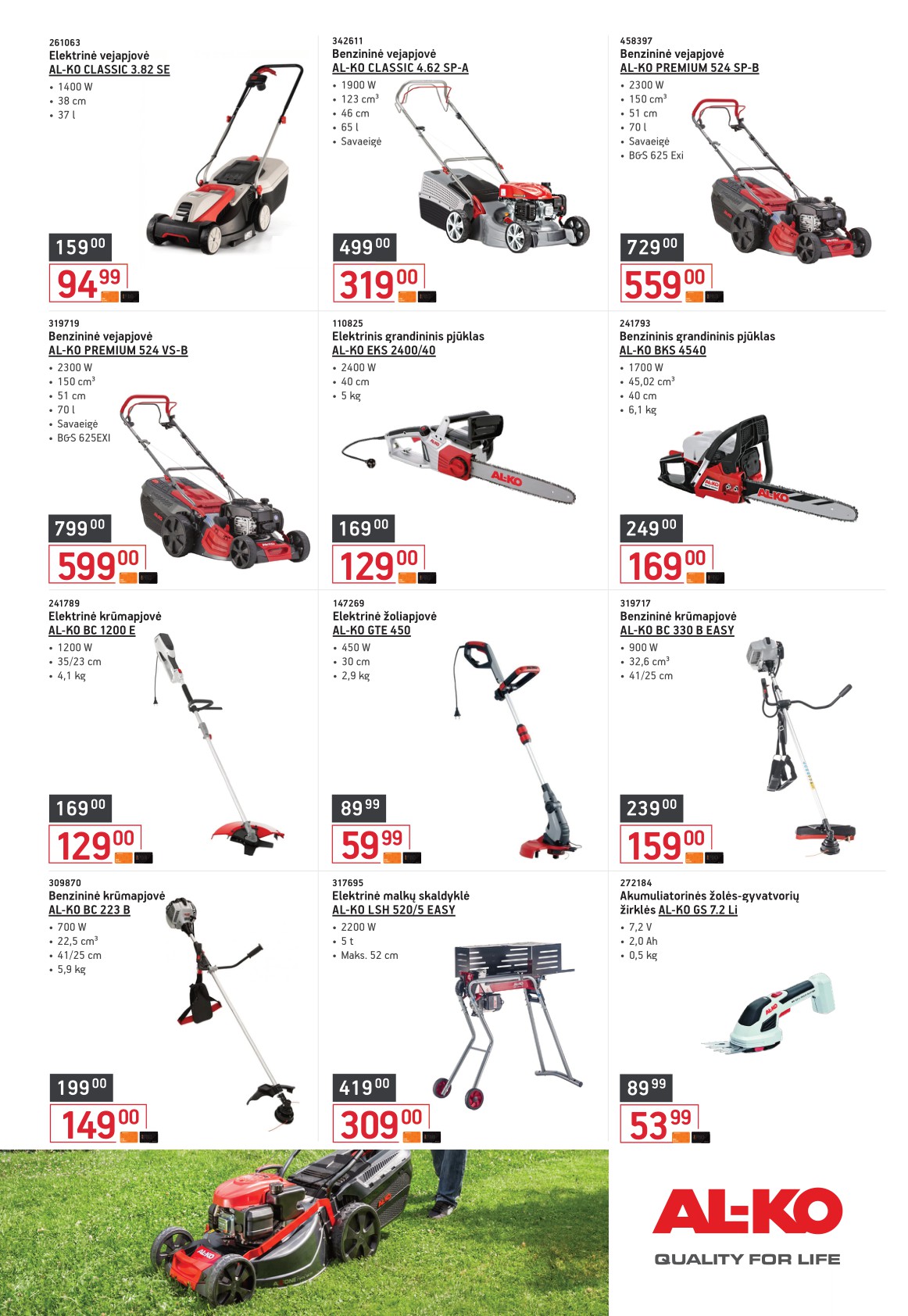 ERMITAŽAS Pavasario katalogas 2026 galioja 2026.04.01 iki 2026.05.03