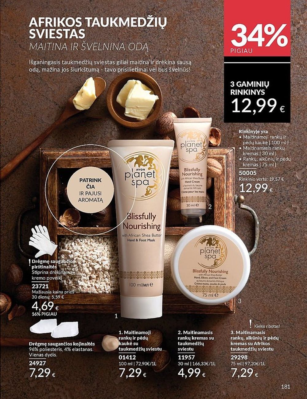 AVON katalogas galioja 2025.06.01 - 2025.06.30