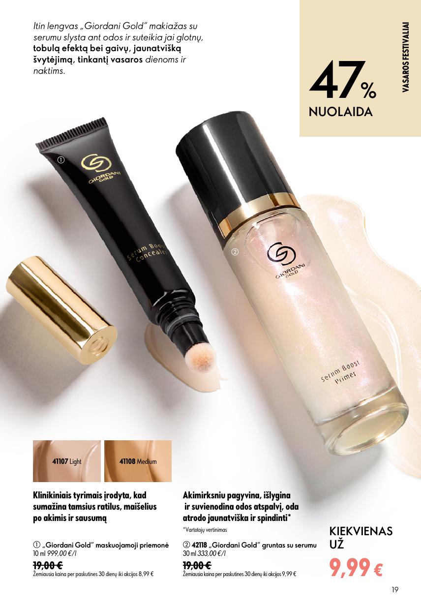 ORIFLAME  katalogas galioja 2026.07.15 - 2026.08.04
