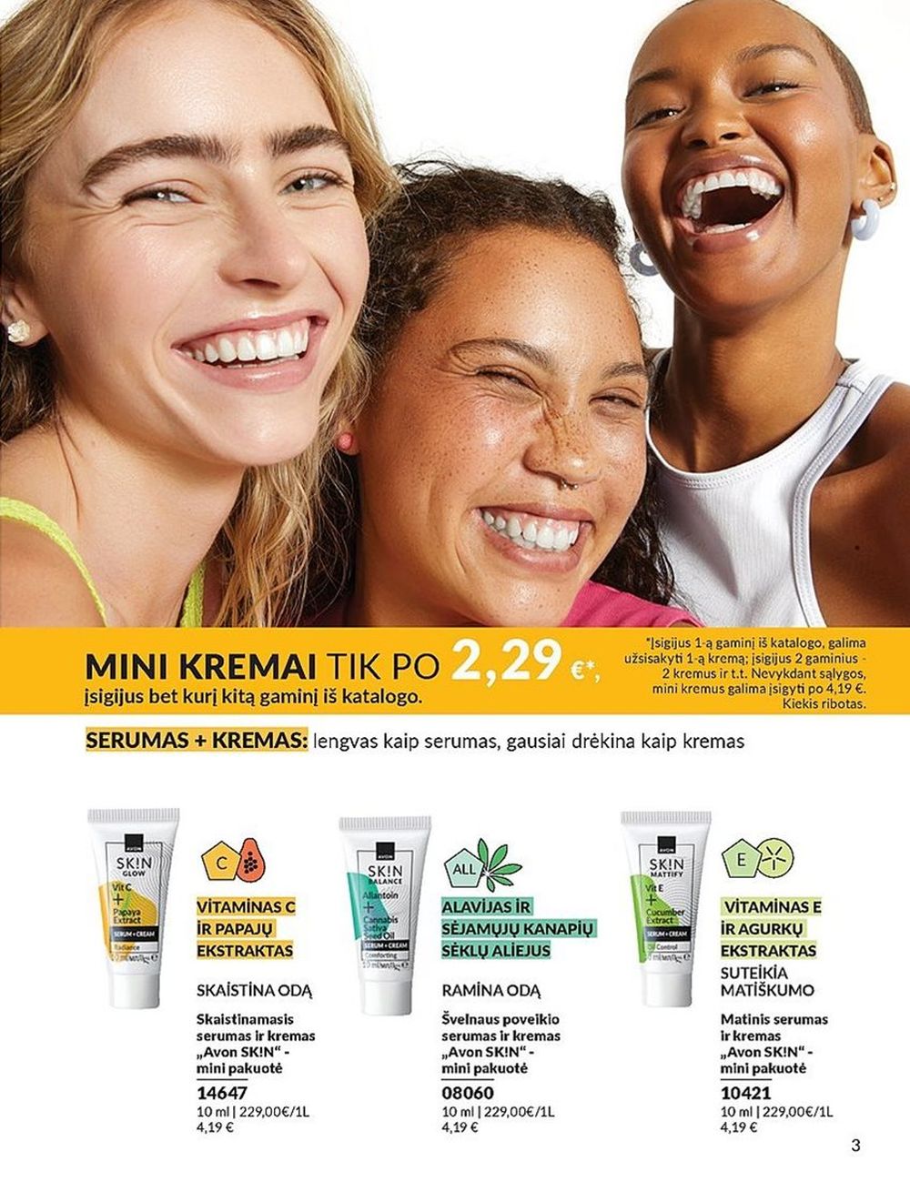 AVON katalogas galioja 2025.07.01 - 2025.07.31