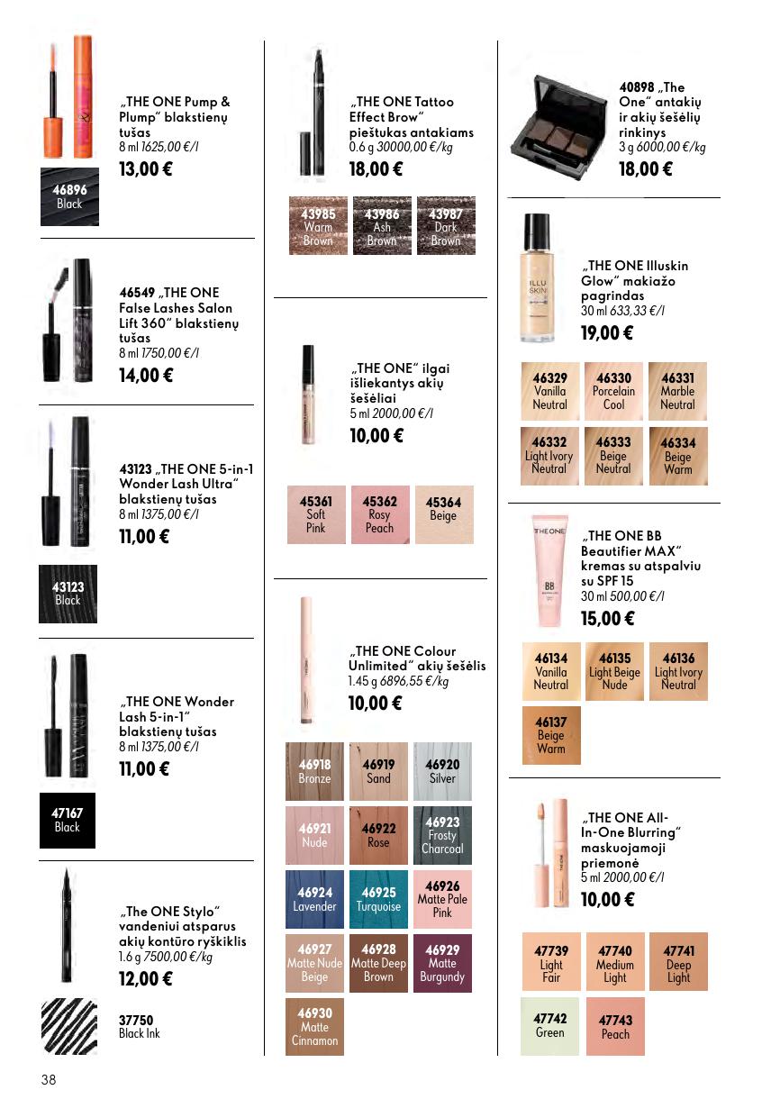 Naujas ORIFLAME  katalogas galioja 2026.08.05 - 2026.08.25