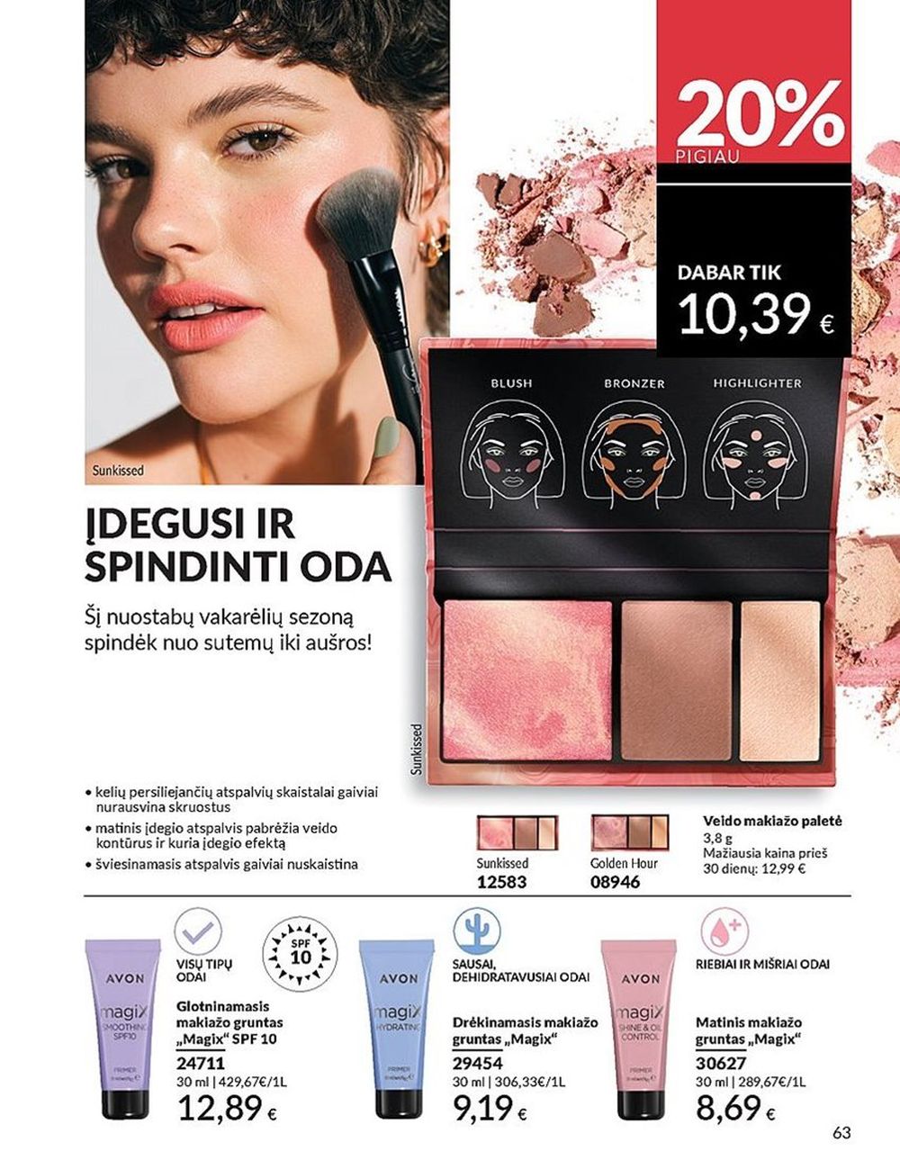 AVON katalogas galioja 2025.07.01 - 2025.07.31
